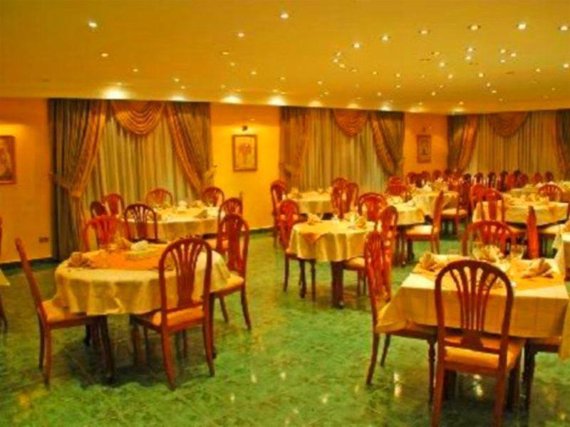 Region Hotel 安曼 外观 照片